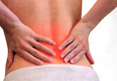 Loin pain in a woman